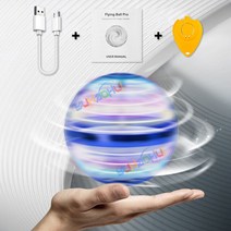 플라잉볼 드론 매직 플라잉 볼 장난감 자동 장애물 회피 UFO 부메랑 스피너 공 어린이용 남아 및 여아용 새해 선물, [02] 1PC Blue