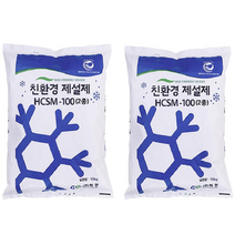 해천 국산 친환경 염화칼슘 국산 제설용 염화칼슘 10kg