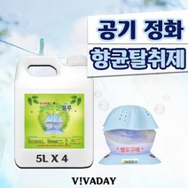 에어오션 블루 5L X 4개 - 탁월한 악취제거, 복숭아