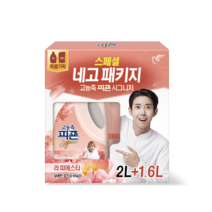 피죤 시그니처 라피에스타 2L+1.6L, 2개