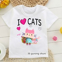 개비의 매직하우스 인형 하우스 개비 보그 2021 티셔츠 탑스 티 캐미솔 프린트, 07 8T, 09 10833