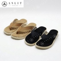 애슬릿 애슬릿 남녀 커플 플립플랍 데일리 슬리퍼 쪼리 2.5cm