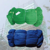 안전망 낙하물 방지망 청색 그물망 안전보호망 1M 45M, 상세페이지 참조