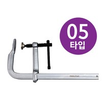 강력철공용L클램프_TS-LF-05-1200 사용범위: 1200mm, 단품
