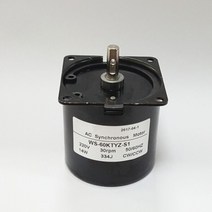 저속모터 60KTYZ 220V 저속 AC 동기 모터 인큐베이터 계란 부화기 엔진 가역 샤프트 7mm, 08 30rpm
