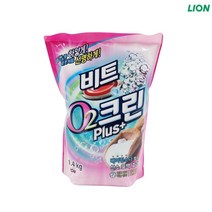 라이온 비트 O2 크린 플러스 빨래냄새 옷쉰내 제거 세제 1.4kg 파우치, 1