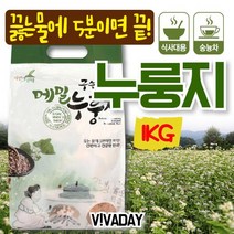 구수한 추억의 메밀누룽지 1kg 마밀 마죽 누룽지 호박 블루베리^JUN#A, ^선택:상품선택@