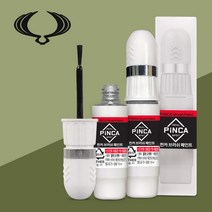 핀카 KGM 쌍용 액티언 카페인트 붓페인트 ADE