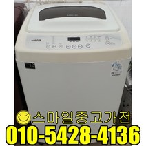 삼성 일반형세탁기 중고세탁기 창고형할인매장 가성비최고 공장입주 이사 신혼 알뜰제품 13kg급 중고할인전문, 세탁기일반형