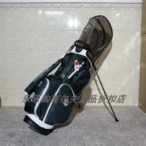 방수골프백 연습장용품 미니숄더백 폴백 스몰볼백 하프백 캐디백 스탠드백 골프연습장백 집앞골프백 초경량골프백 세리머니클럽 골프왕, 그린 053