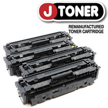 캐논 Canon ImageCLASS LBP654Cx 프리미엄 재생토너, CRG-046H 노랑토너 대용량, 1개