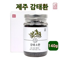 제주 감태환 감태 추출물 분말 감태가루 정 알약타입 잠들기 30분전 슬립 감태효능 해조류 플로로탄닌 후코이단 알긴산 요오드 먹는법 국내산, 1병, 140g