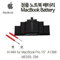 Apple original A1494 Laptop Battery MacBook Pro 15인치 A1398 Retina Late 2013 & Mid 2014 ME293 ME294 배터리, A1494 Laptop Battery  MacBook Pro 15인치