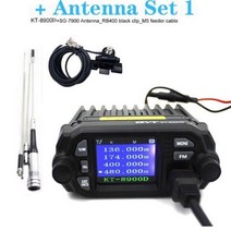 디지털무전기 장거리 업그레이드 버전 QYT KT-8900D 25W 전원 모바일 라디오 136-174MHz/400-480MHz 듀얼 밴드 쿼드 디스플레이 기능 트랜시버11316, add Antena Set 1