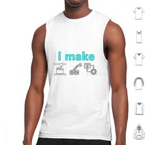 아두이노 부품 나는 물건 탱크 탑 인쇄 면화를 만든다. 3dprinting Arduino 납땜, 04 XL, 07 M-Sleeveless-White