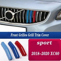 자동차 레이싱 그릴 3 pcs 볼보 S60L S90L XC40 XC60 XC90 XC70 V90 CC S90 S60 S40 V60 자동차 M 3 스웨덴, [03] M8-20 XC60