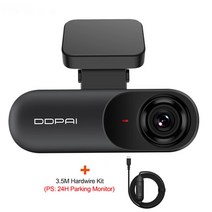 ddpai dash cam mola n3 1600p 2k hd car dvr camera gps android wifi smart connect car 카메라 레코더 24h Par, XM-YP-634-HK, 32G 추가