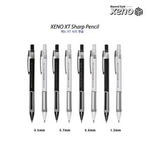 제노 XT 샤프 펜슬 1타스 12입, 1.3mm 블랙