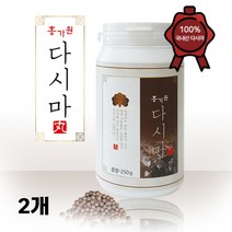다시마환 국내산 다시마 환 캡슐 알약 형태 알긴산 요오드 효능, 2개, 250g
