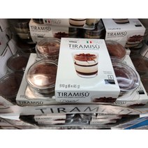 코스트코 EMMI 이탈리안 티라미수 컵 85g x 6 / 이태리 냉장 디저트