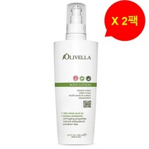 올리벨라 바디 로션 Olivella Body Lotion 500ml 2팩