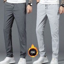 zentral 남성 데일리 기모 슬랙스 유니클로감탄팬 JWT_464NB