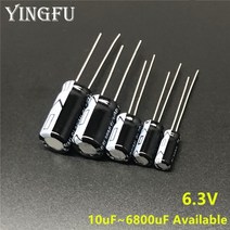 자동차 캐패시터 6.3v 미크로포맷 알루미늄 전해 콘덴서 전압 안정기, 6.3v220uf 20개, 1개