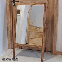 나무입간판 원목 투명판 A형 A자 외부 스탠딩 이동식 입구간판 카페 가게 아크릴 미러 전시판, 14번 미러(스티커X)