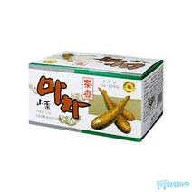 청솔 마차 20p, 13g, 20개