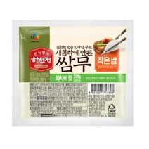 CJ더마켓 반찬 재료 집밥 가정식 탑티어 하선정 쌈무 와사비 무절임 쌈무 절임 장아찌 200G, 8개