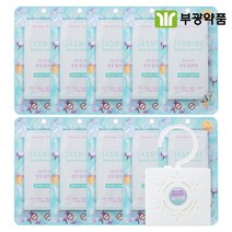 [부광약품] 옷장탈취제 재스민향 x 10개, 22g