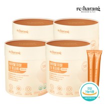 [리하랑] 바이탈 이뮨 더 포스트 유산균 4개 225g(2.5g*90포) 총12개월분, 상세 설명 참조, 상세 설명 참조