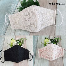 뮤즈몰 봄&여름용 레이스 입체 면마스크