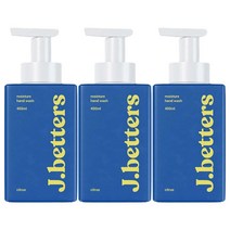 모이스처 핸드워시 시트러스향 본품 400ml 3개 제이베럴즈