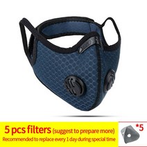 CoolChange 스포츠 페이스 마스크 PM2.5 오염 방지 러닝 트레이닝 보호 더스트 마스크 활성탄 필터 자전거 사이클링 마스크, 1Mask with 5filters_19