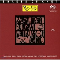 [CD] Enrico Rava & Paolo Fresu - Shades Of Chet : 쳇 베이커 헌정 앨범