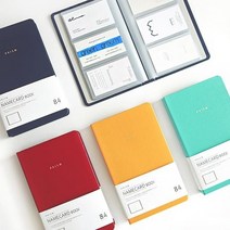 프리즘 명함북 인디고 명함 네임카드 명함포켓 명함집 명함보관 폴라로이드앨범 미니폴라, 와인