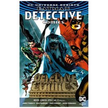[시공사] 배트맨 디텍티브 코믹스 Vol 5 DC 리버스 완결, 없음