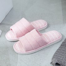뭉게구름 마시멜로 슬리퍼 거실화 층간소음방지 실내화, 블루(남성L)