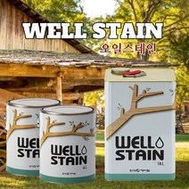 오일스테인 오일스텐 야외테이블 방부목데크 데크오일 4리터, 오렌지와인