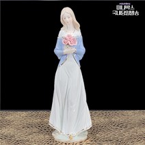 미나박스 도자기 피겨린 야드로인형 장식 인형 2, 49.피크닉소녀B