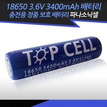 TOPCELL 파나소닉셀 18650 보호배터리 3400mAh 건전지/충전지, 1개, 1개