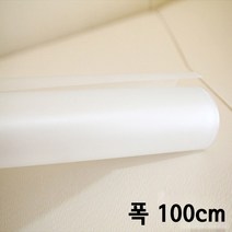 컬러시트지 각종시트지 시트지재단 실외용시트지 실내용시트지 조명용시트지 시트인쇄 안개시트지 투명시트지 반투명시트지 보조시트지 엠보시트지 반사시트지 토탈싸인 메탈시트지, 엠보시트