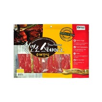 간식 수제 칠면조 스테이크 300g 스피츠 래브라도리트리버 고단백간식 이갈이간식 수제간식 골든리트리버