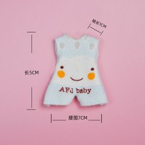 YMY-OB BJD 구체관절 인형 헤드 스몰 바디 움직이는 액세서리 신발 의류, Clothes only-3
