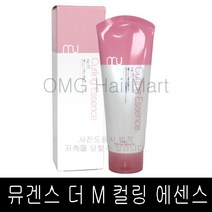 뮤겐스 더엠 컬링 에센스 헤어에센스, 1개, 150ml