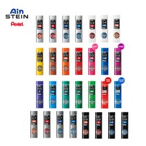펜텔 [ Ain Stein ] 아인 슈타인 샤프심 0.2mm 0.3mm 0.4mm 0.5mm 0.7mm 0.9mm, 0.9 HB