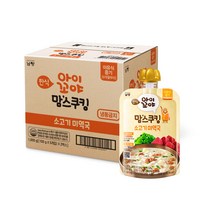 남양유업 맘스쿠킹 이유식 소고기미역국(9개입월부터) 10개입