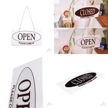 양면 아크릴 걸이용 안내판 OPEN CLOSED 오픈 마감