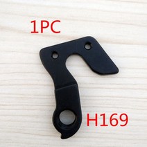 자전거 부품 캐논데일 트레일 SL 29er 탱고 러쉬 KP 284 디레일러 기어 행거, 협동사, GH169P1, 1개